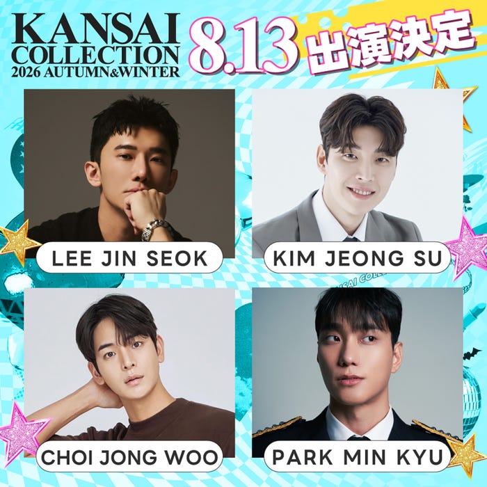 LEEJINSEOK、KIMJEONGSU、CHOIJONGWOO、PARKMINKYU(提供写真)
