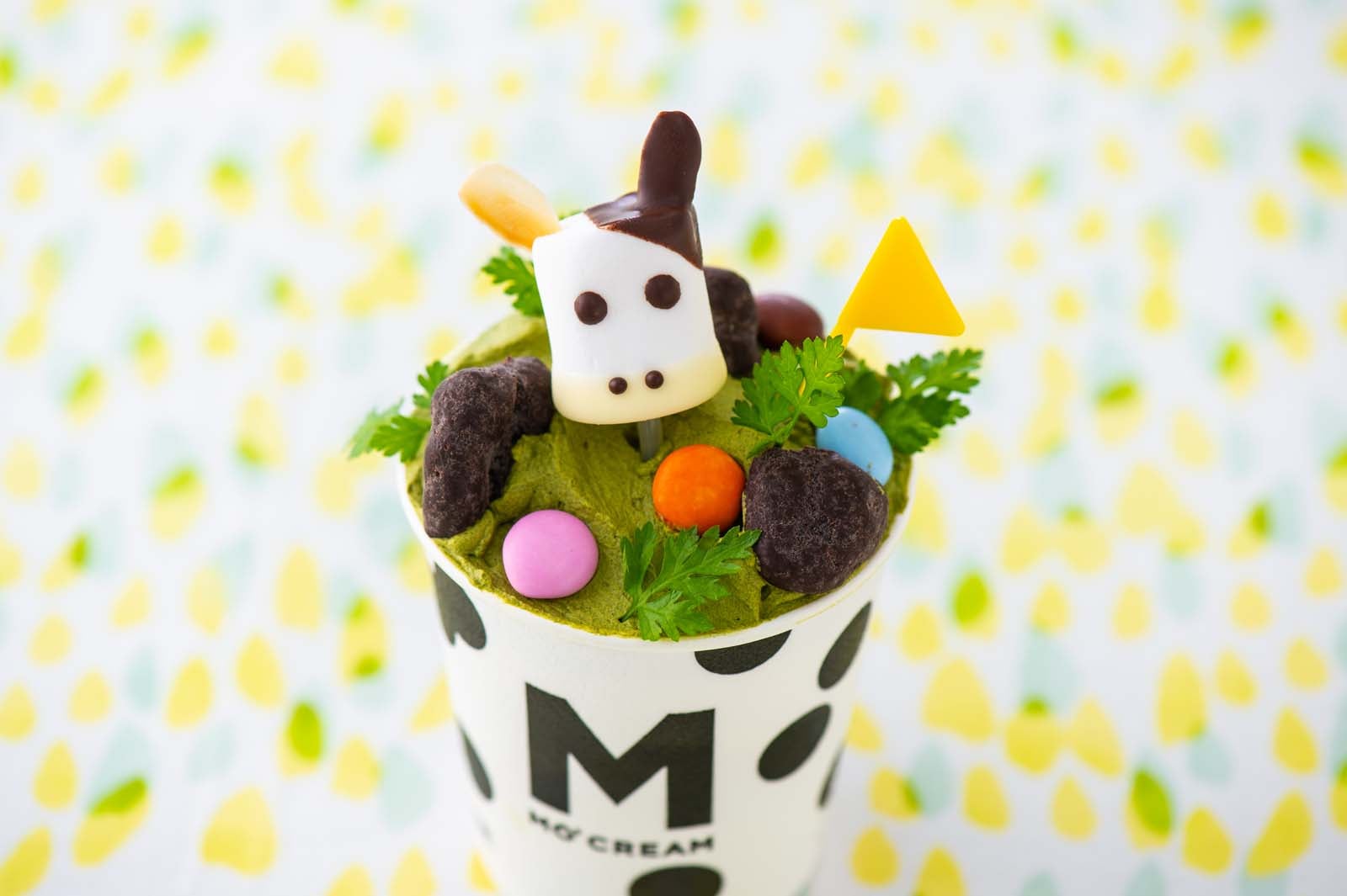 緑の牧場だモーアレンジ