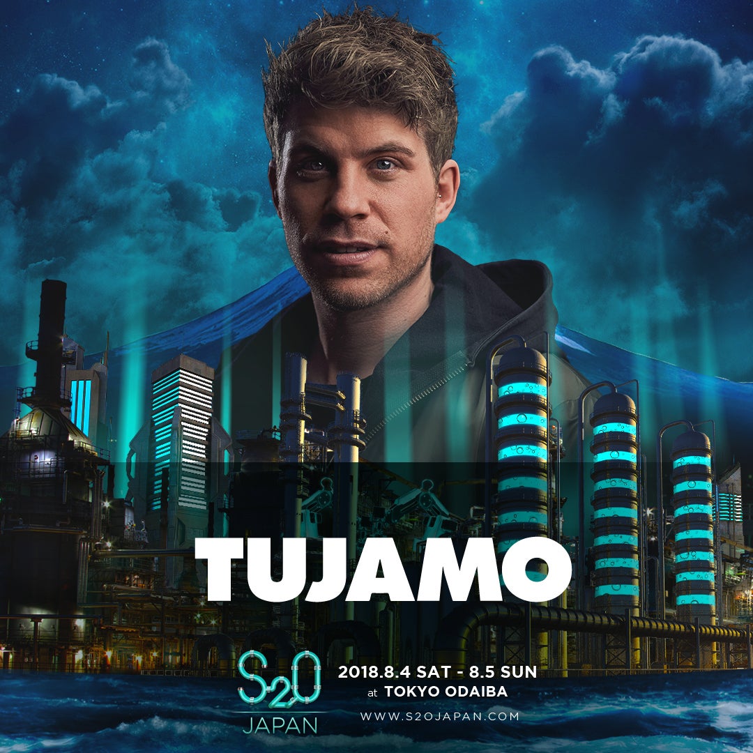 TUJAMO（提供写真）