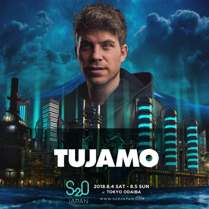 TUJAMO(提供写真)