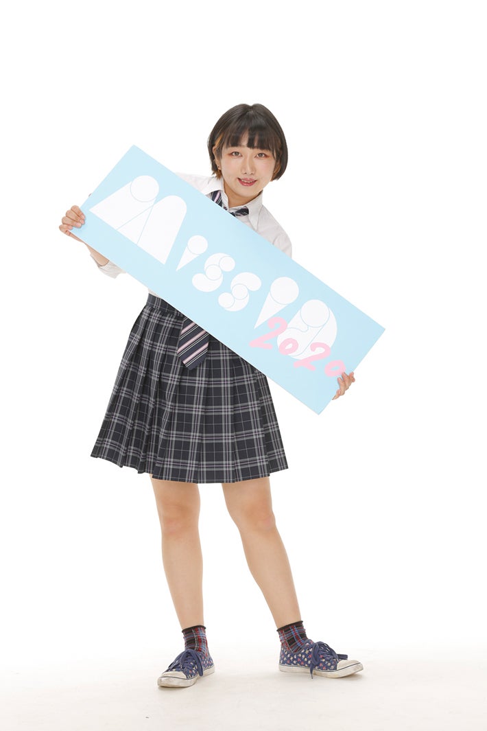 洋梨 （画像提供：講談社）