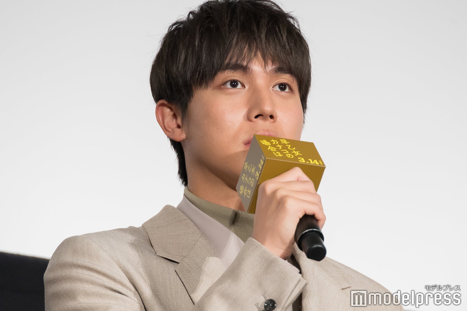 中川大志（C）モデルプレス