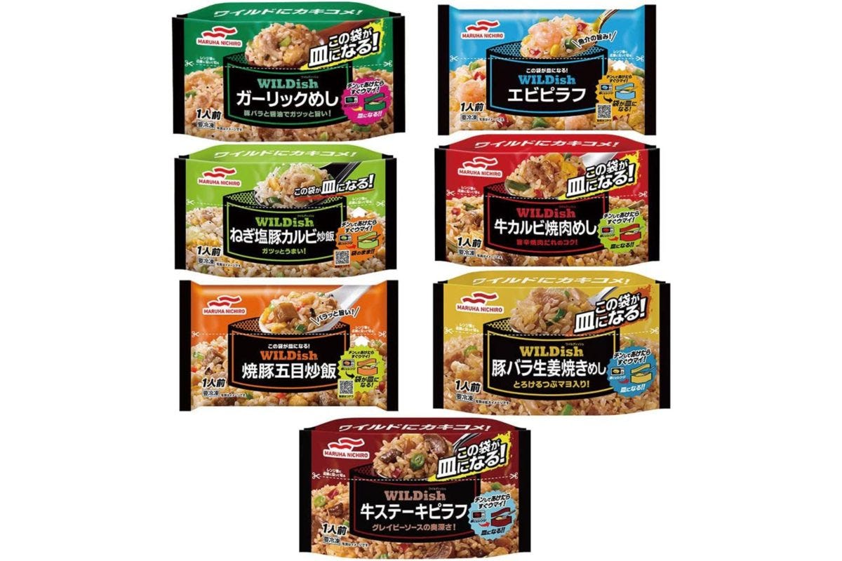 マルハニチロWILDishバラエティセット