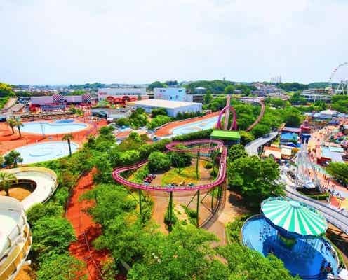 「よみうりランド」1都4県民対象で入園無料に、同伴4名まで可能