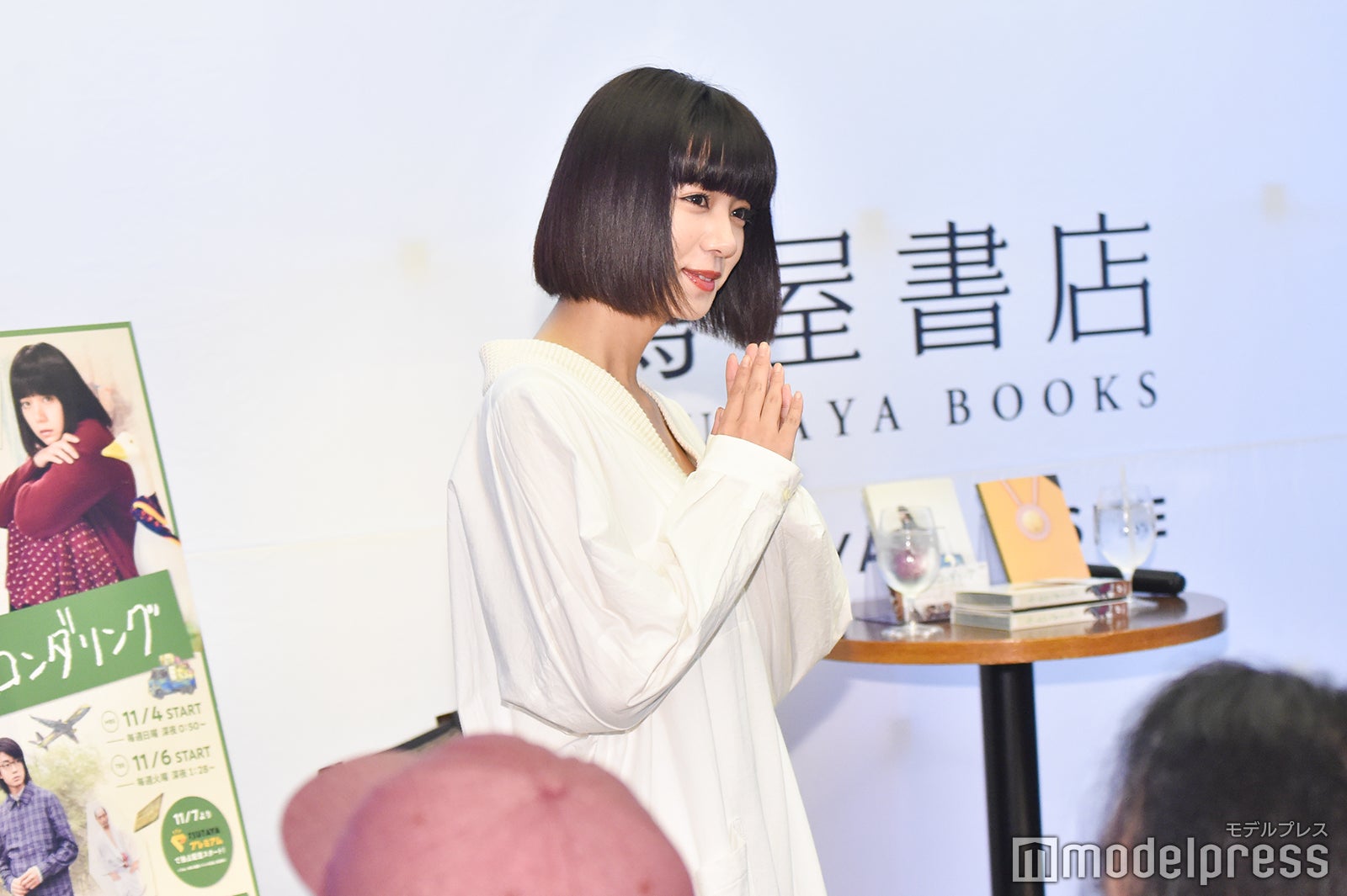 池田エライザ（C）モデルプレス