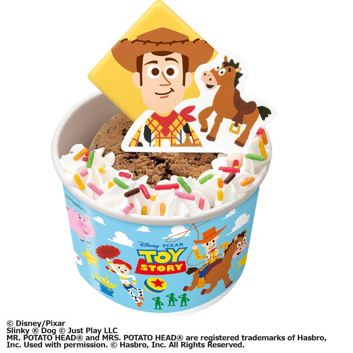 (C)Disney/PixarSlinky (R) Dog (C) Just Play LLCMR. POTATO HEAD(R) and MRS. POTATO HEAD(R) are registered trademarks of Hasbro,Inc. Used with permission. (C) Hasbro, Inc. All Rights Reserved.