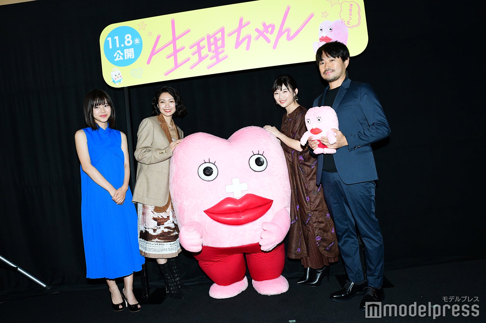左から：松風理咲、二階堂ふみ、伊藤沙莉、品田俊介監督 （C）モデルプレス
