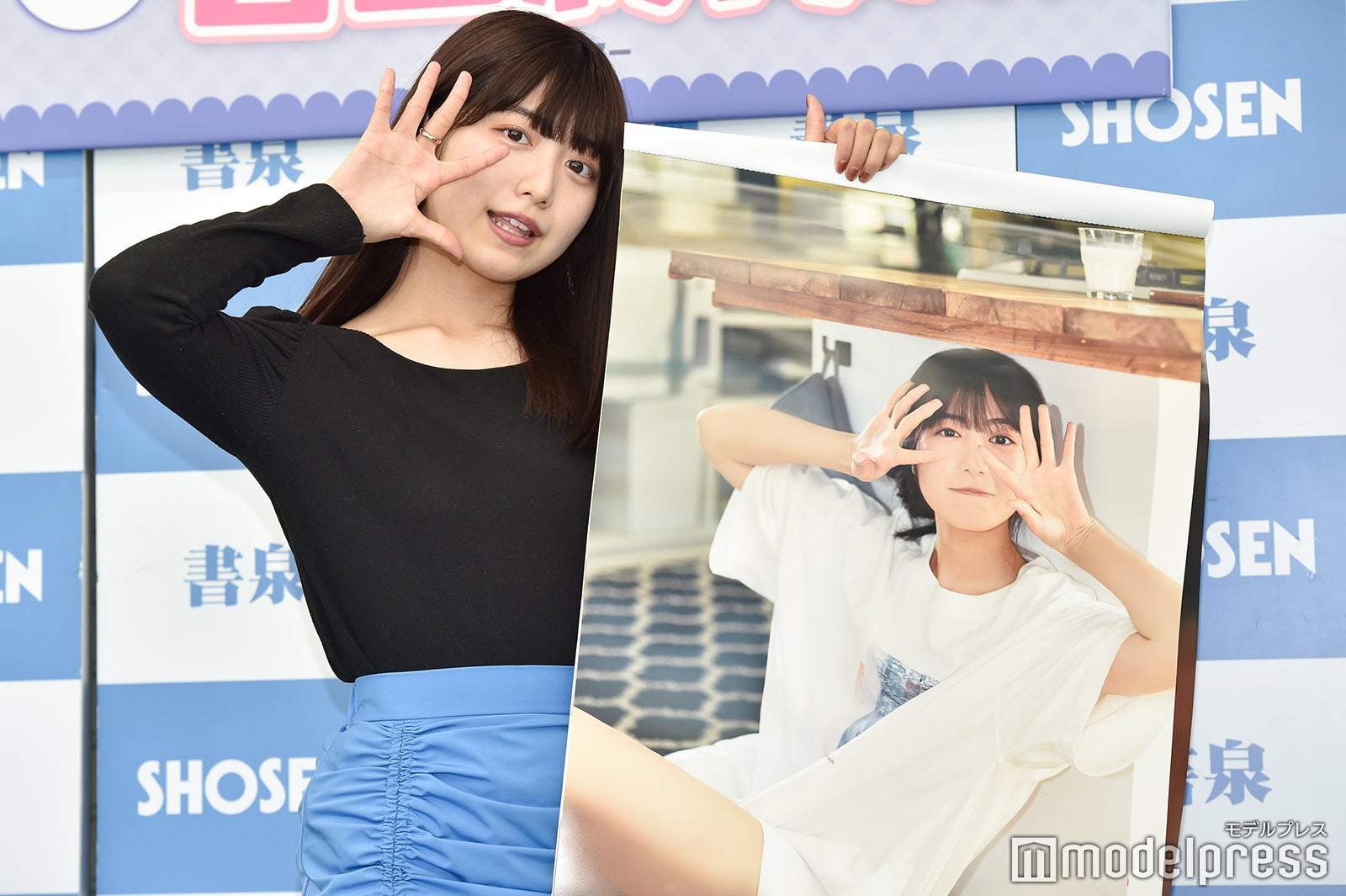 吉田莉桜（C）モデルプレス