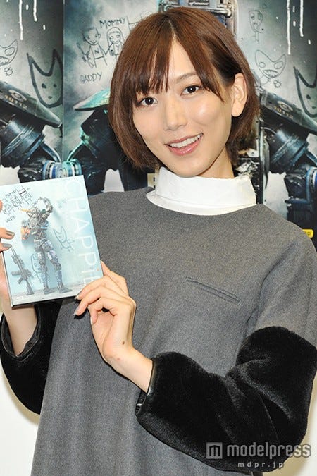 光宗薫 (C)モデルプレス