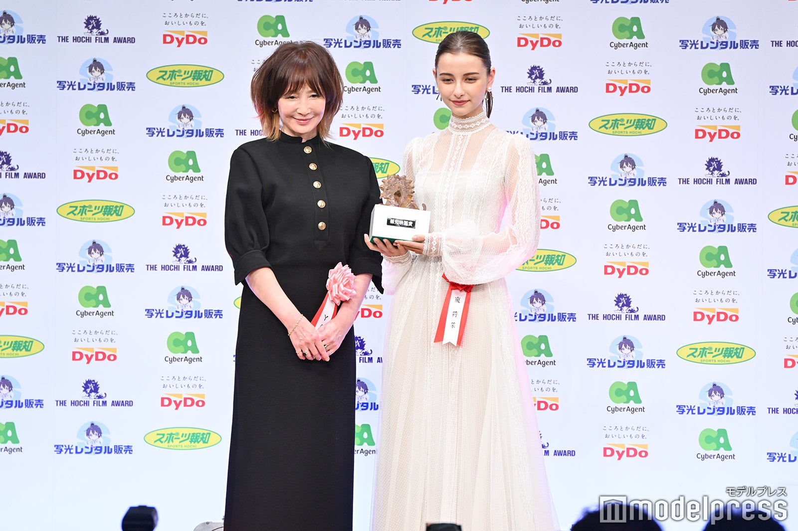 YOU、嵐莉菜（C）モデルプレス