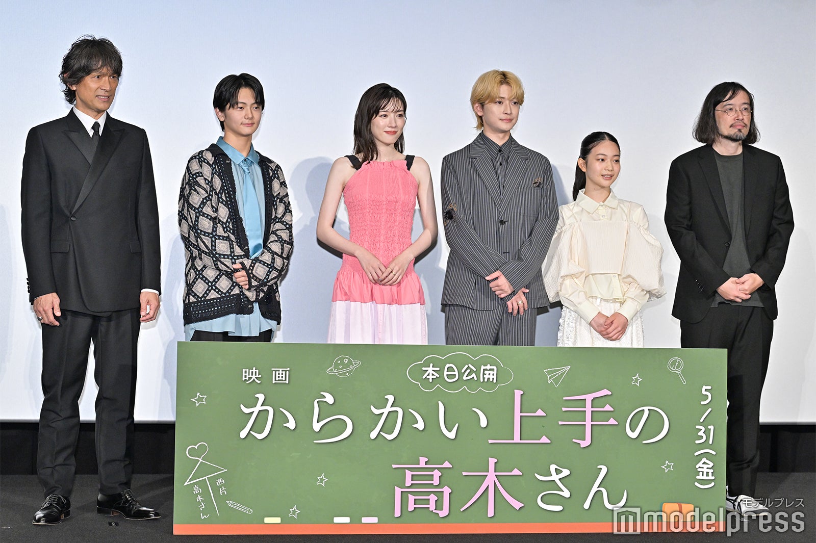 江口洋介、齋藤潤、永野芽郁、高橋文哉、白鳥玉季、今泉力哉監督（C）モデルプレス