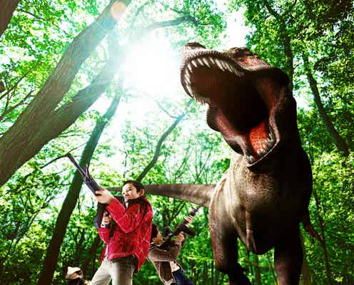 ハウステンボスに無人島アトラクション「ジュラシックアイランド」、リアルな肉食恐竜に挑戦
