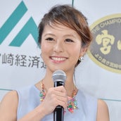 神戸蘭子 結婚しました 今後について言及 モデルプレス