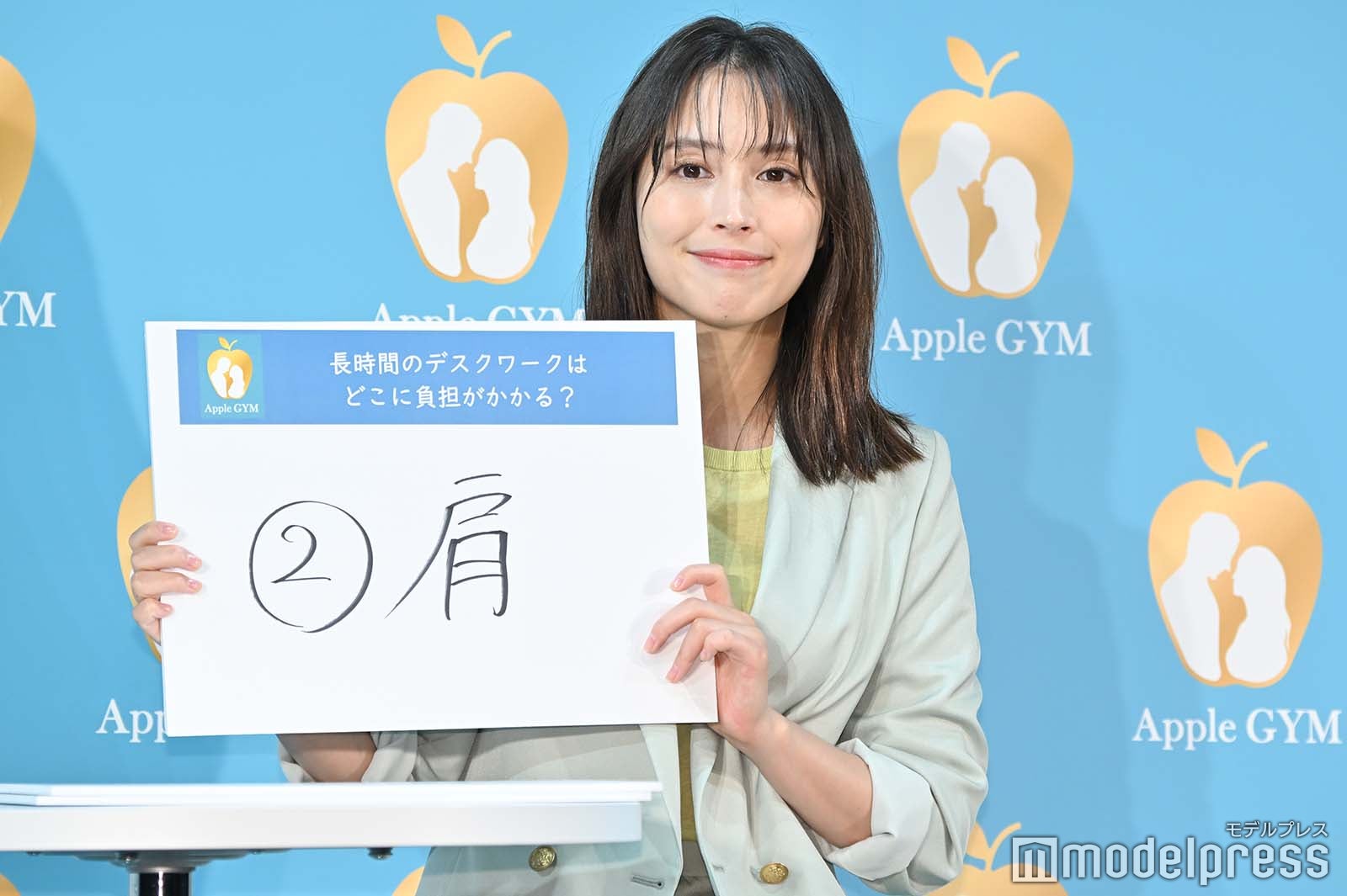 美文字を披露した広瀬アリス（C）モデルプレス