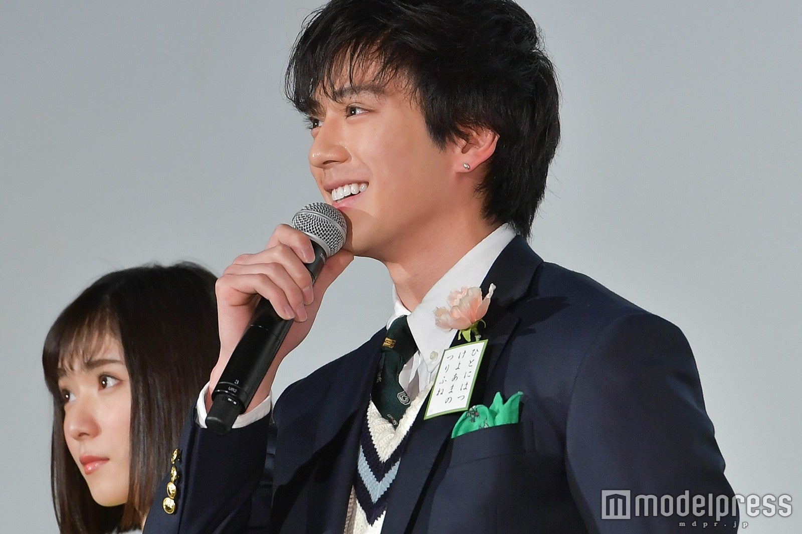 新田真剣佑 （C）モデルプレス