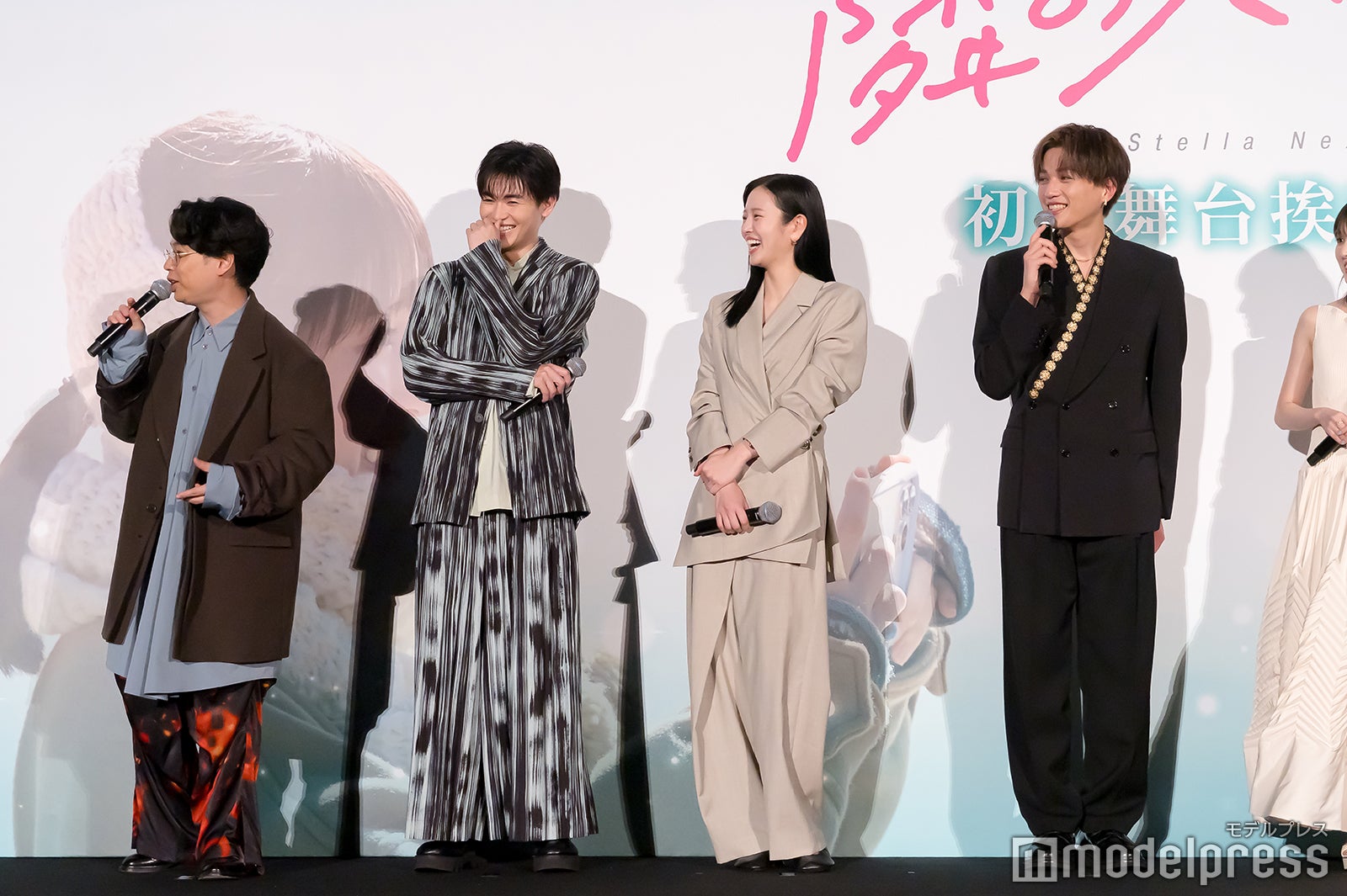 浜野謙太、西垣匠、横田真悠、八木勇征（C）モデルプレス