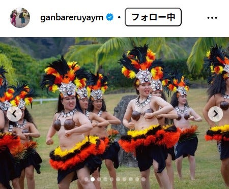ガンバレルーヤInstagramより