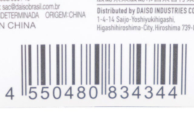 中わたスクエアマルチポーチ　JANコード