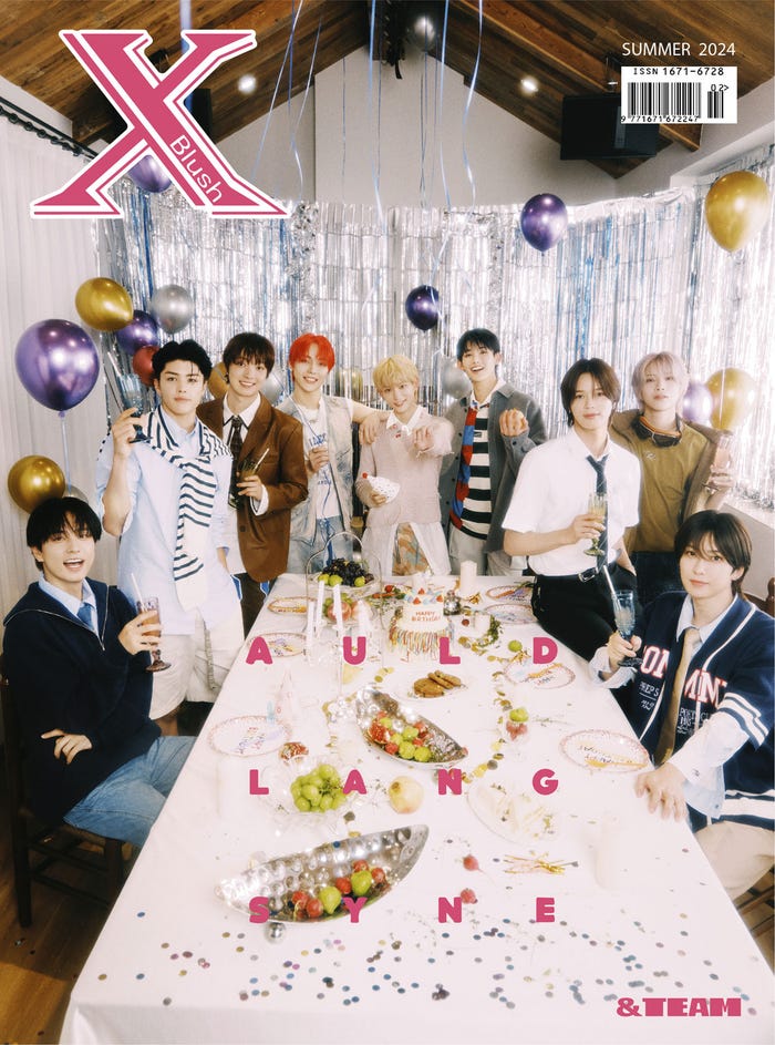 「XBlush 2024 SUMMER ISSUE」表紙:&TEAM(提供写真)