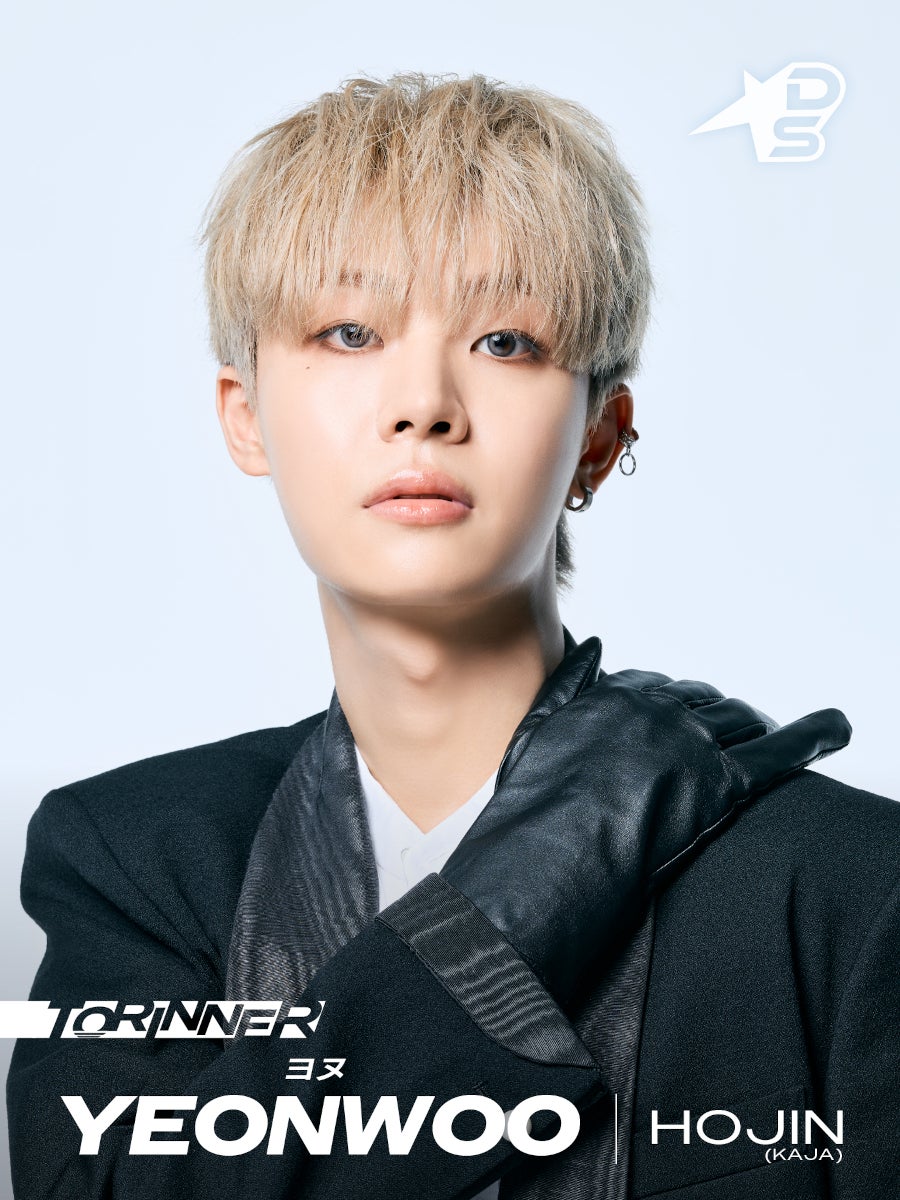 ヨヌ／HOJIN（KAJA）（C）TBS