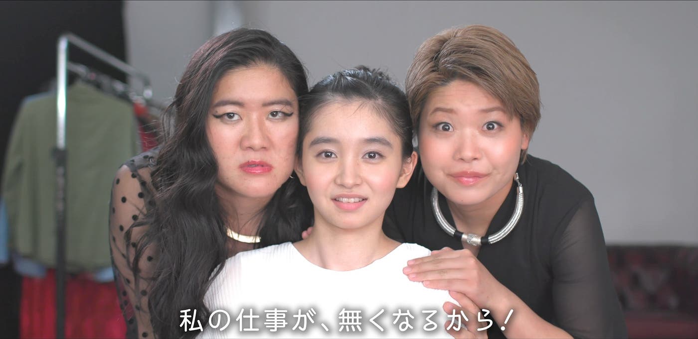 プロの技の秘密とは…?