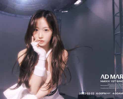 NMIXXヘウォン、足首を負傷「KCON」出演に影響も