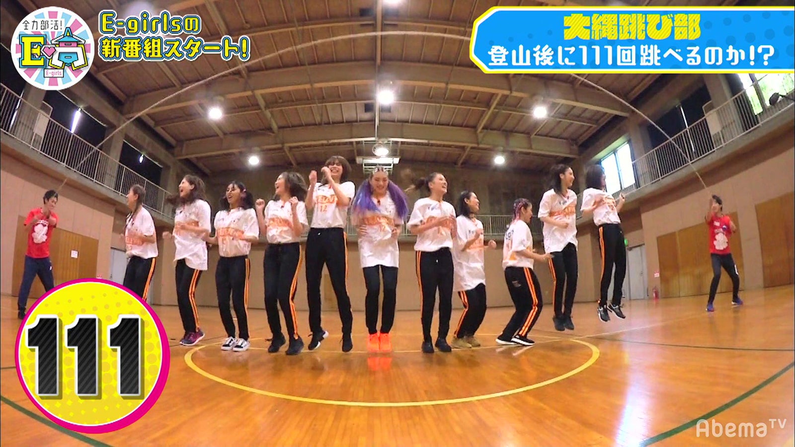 6日放送「全力部活！E高」より（C）AbemaTV