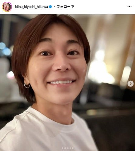 氷川きよしInstagramより