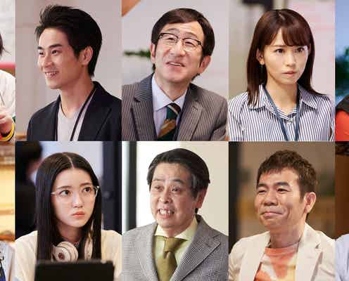 乃木坂46与田祐希主演「量産型リコ」役写真解禁 新キャストも発表