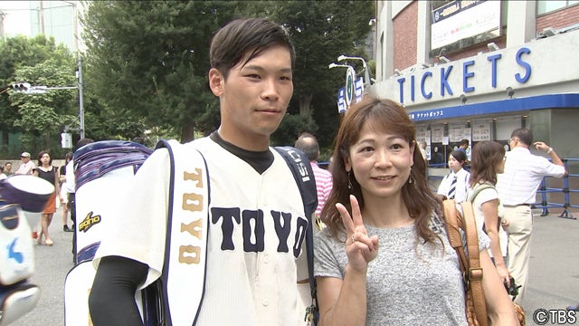中居正広 吉田輝星選手が母に贈った言葉に感動 ドラフト緊急生特番 7年連続mc モデルプレス 中居正広 吉田輝星選手が母に贈った言葉に感動 ドラフト緊急生特番 7年連続mc モデルプレス