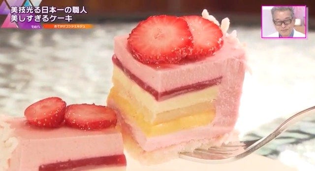 全国1位のパティシエが作る！味も見た目も“究極のケーキ”とは？