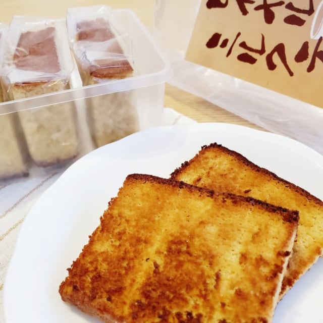 カルディ ロイヤルミルクティかすてらのラスク