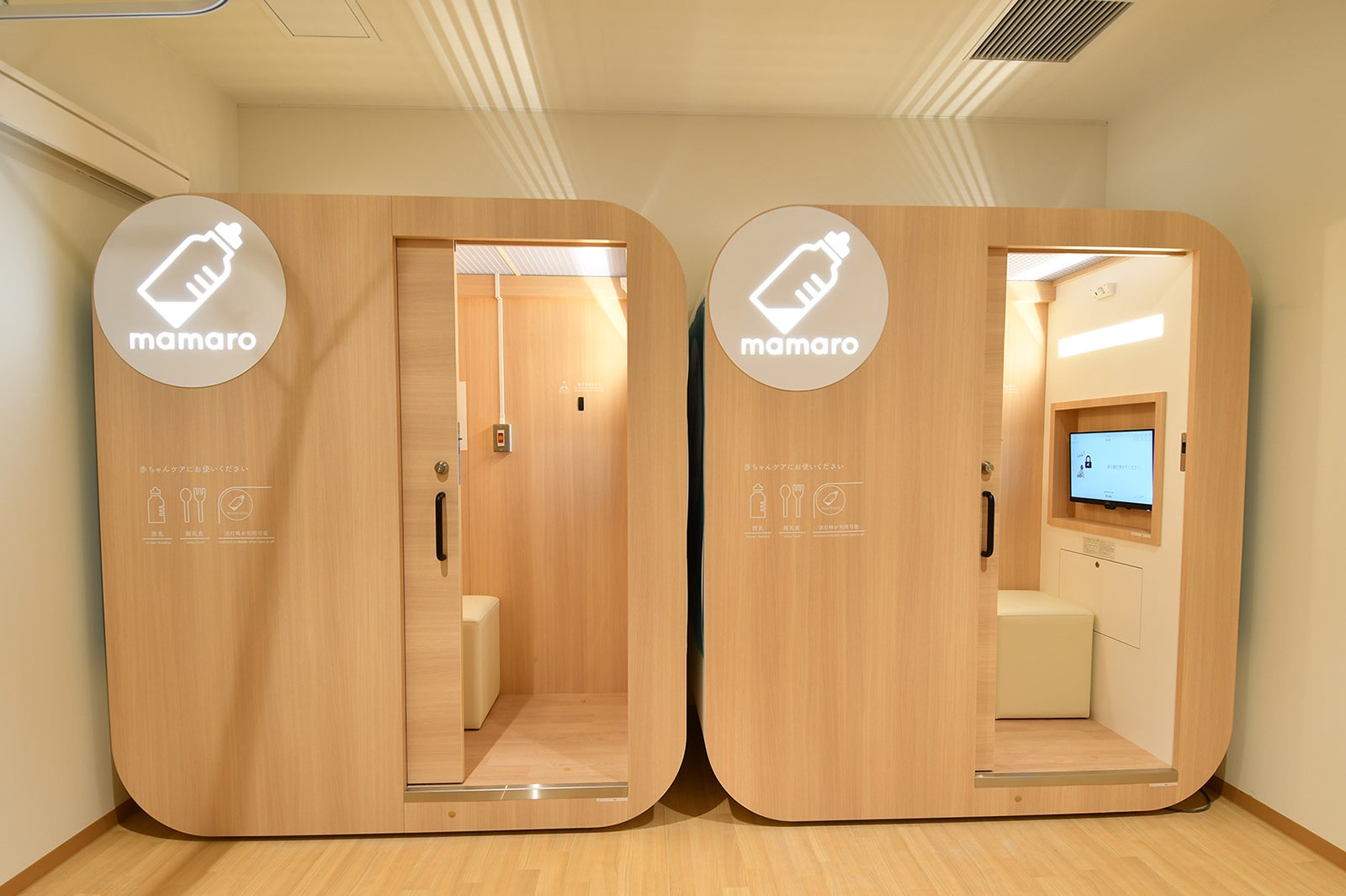 三井アウトレットパーク横浜ベイサイドイメージ／画像提供：三井不動産