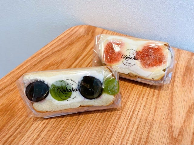 【滋賀】ボリューム満点すぎる…！高級食パンを使った「贅沢フルーツサンド」