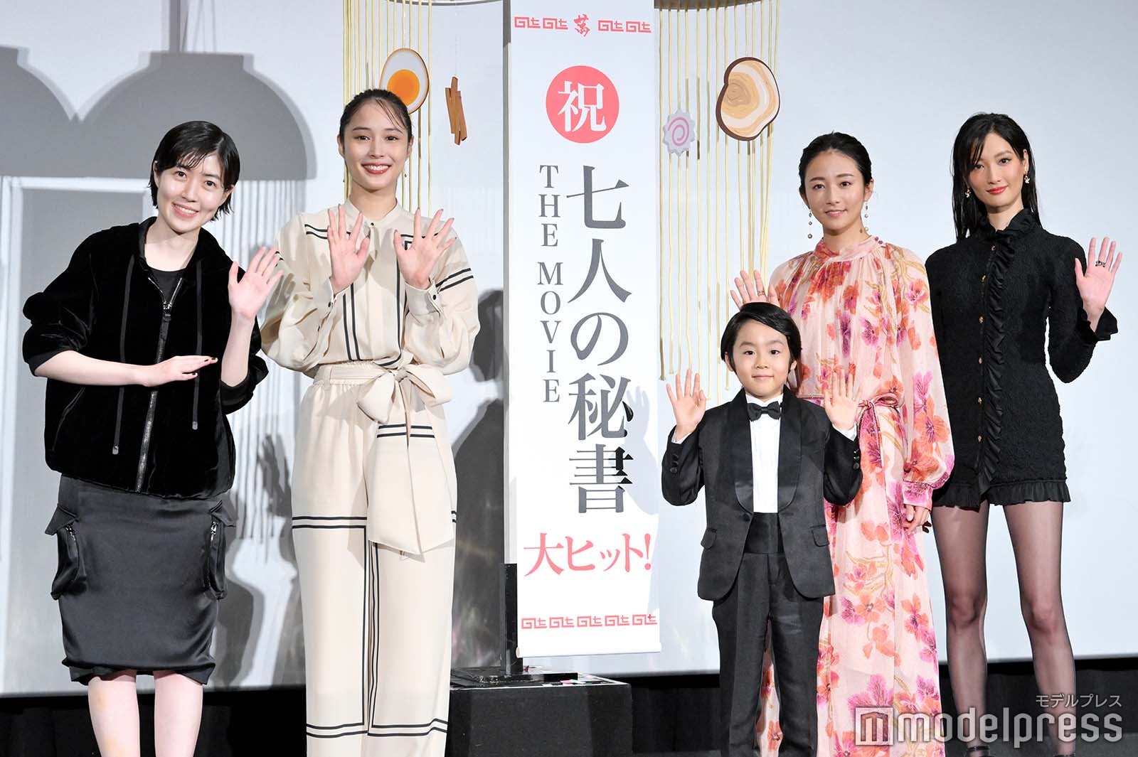 （左から）シム・ウンギョン、広瀬アリス、川原瑛都、木村文乃、菜々緒 （C）モデルプレス