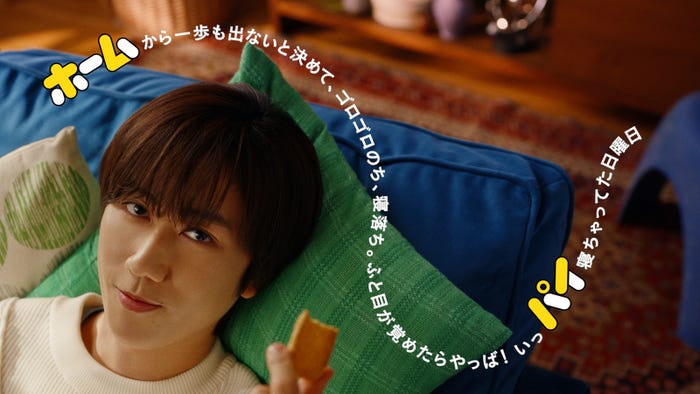 阿部亮平(提供写真)