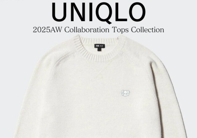 1枚あるとめちゃ便利♡お得な値下げ品もあるから即カゴIN推奨トップス