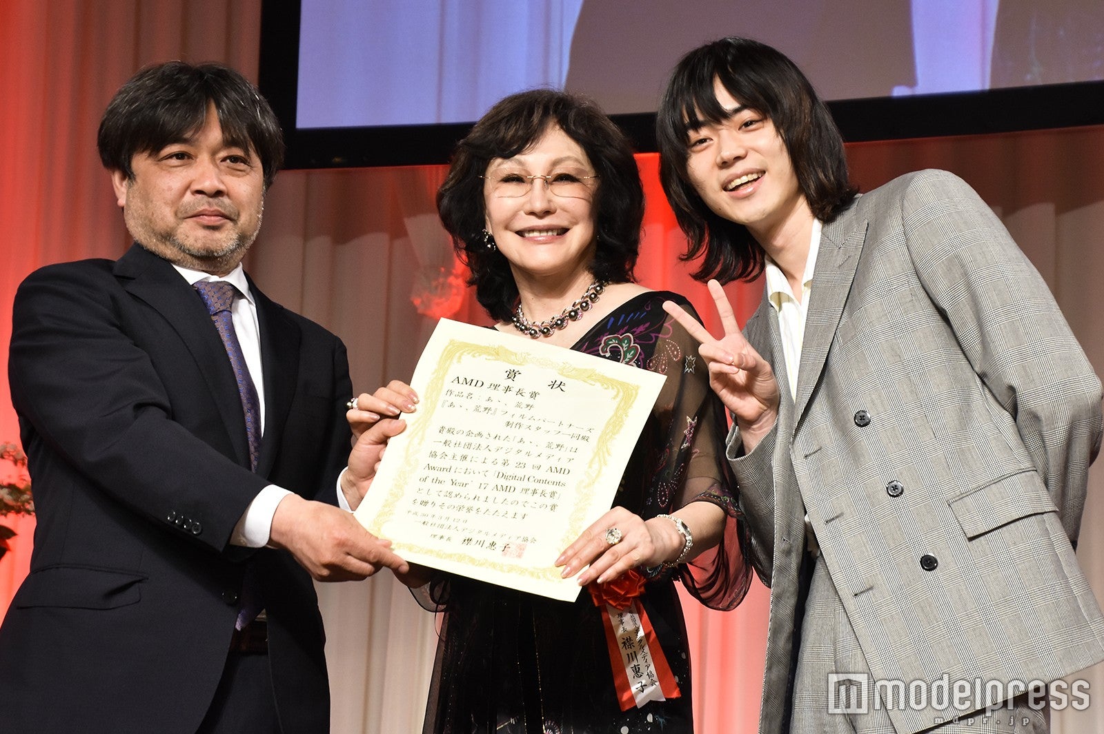 授賞式の様子 （C）モデルプレス
