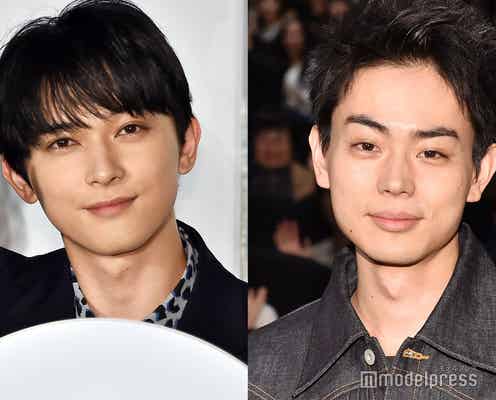 吉沢亮、菅田将暉とカラオケで「灰色と青」歌う「僕が米津さんのパートを」