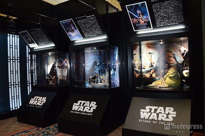 ディズニーファンイベント「D23 Expo Japan 2015」