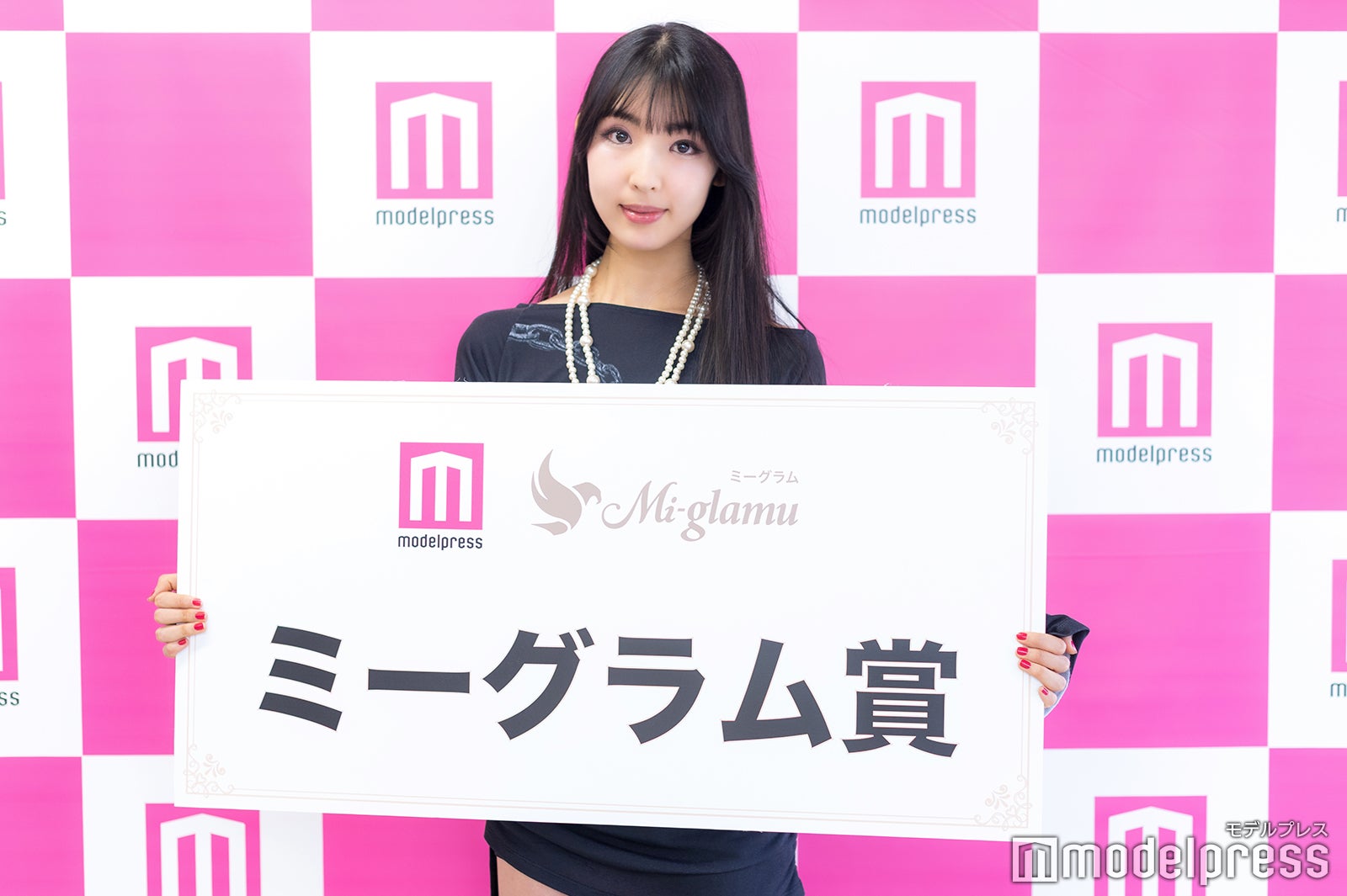 Marika（C）モデルプレス