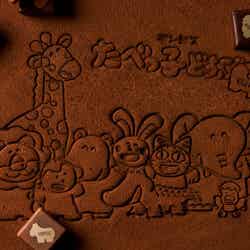 「たべっ子どうぶつMEETS」カフェ/提供画像