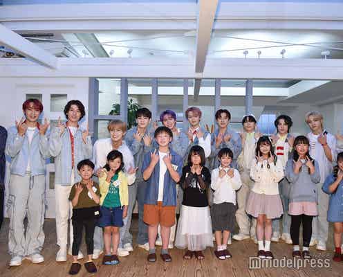 JO1、小学生記者の質問に回答「素晴らしい質問!」