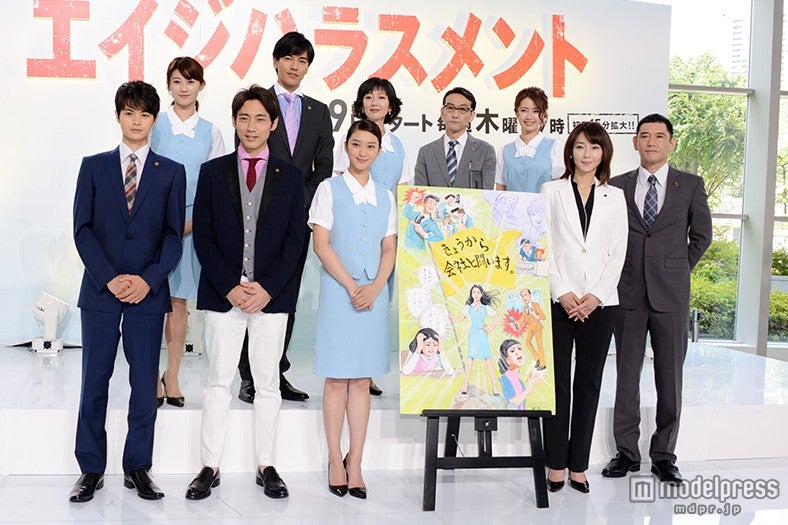 （前列左から）瀬戸康史、小泉孝太郎、武井咲、稲森いずみ、杉本哲太（後列左から）原幹恵、要潤、麻生祐未、吹越満、内藤理沙