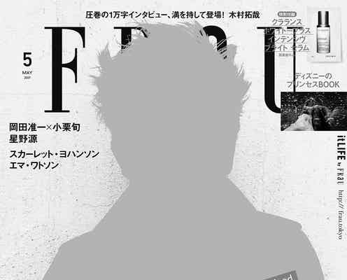 木村拓哉、SMAP解散後の変化とは「“ん?”ってピクって反応する自分がいたり」