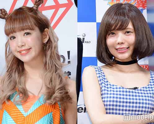 藤田ニコル、交際宣言の益若つばさに「なんてカッコイイんだ」