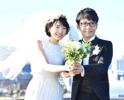 新垣結衣&星野源「逃げるは恥だが役に立つ」新春SPドラマ放送決定