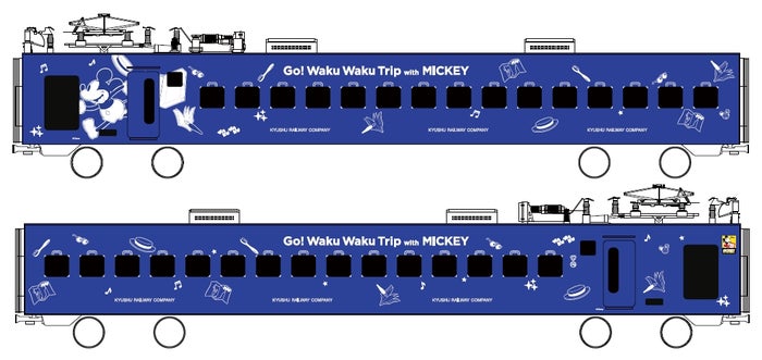 Jr九州 青い ミッキー特急 運行へ 旅のわくわく感をデザインで表現 女子旅プレス