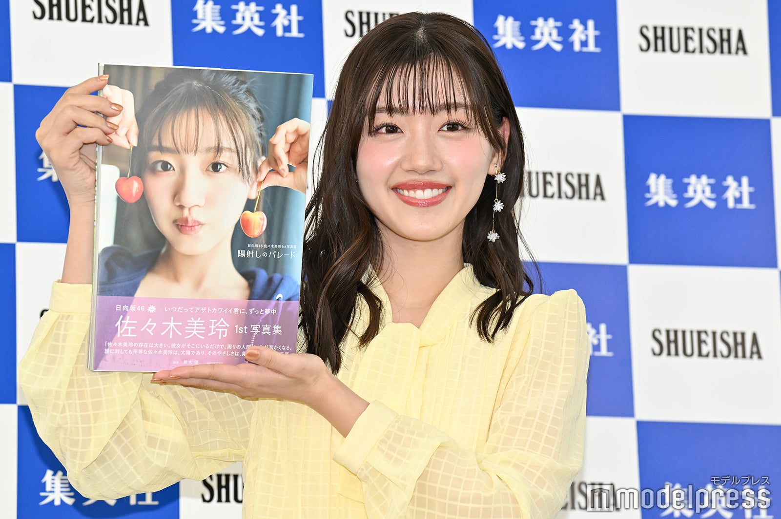 佐々木美玲（C）モデルプレス