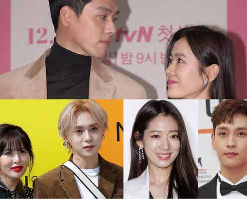 「愛の不時着」カップルら韓国芸能界結婚ラッシュ 次は誰?公開恋愛中のスター達に注目集まる